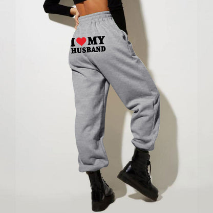 Printed Casual Sweatpants