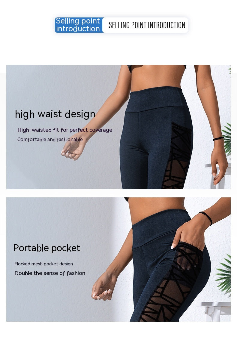 Mesh Stitching Yoga Body Shaping Trousers