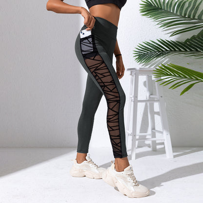 Mesh Stitching Yoga Body Shaping Trousers